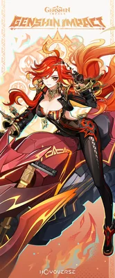 Mavuika - genshin-impact banner