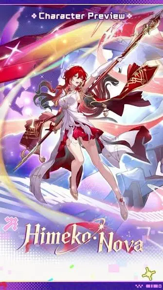 Himeko Nova - honkai-star-rail banner
